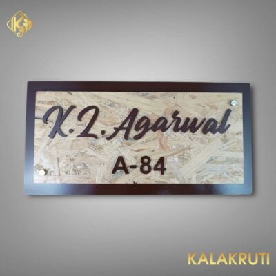 WOODEN NAMEPLATE