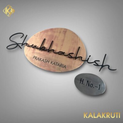 Photoroom 058 20250207 121137