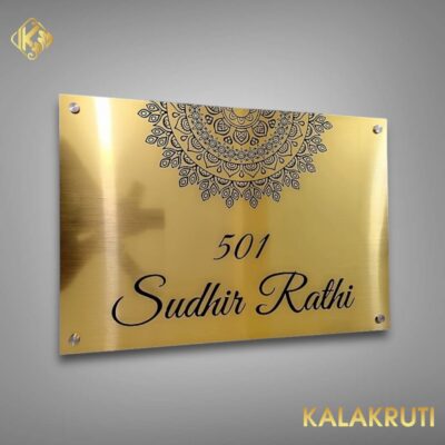 BRASS NAMEPLATE