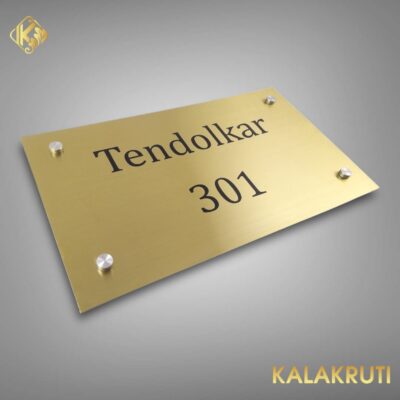 BRASS NAMEPLATE