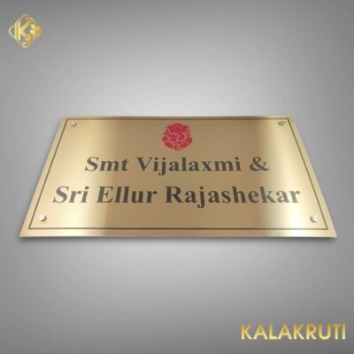 BRASS NAMEPLATE
