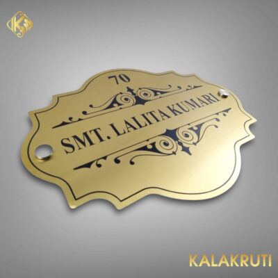 BRASS NAMEPLATE