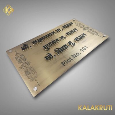 Photoroom 089 20250207 121137