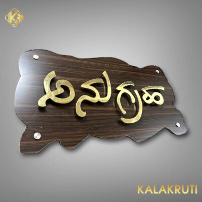 Photoroom 091 20250207 121137