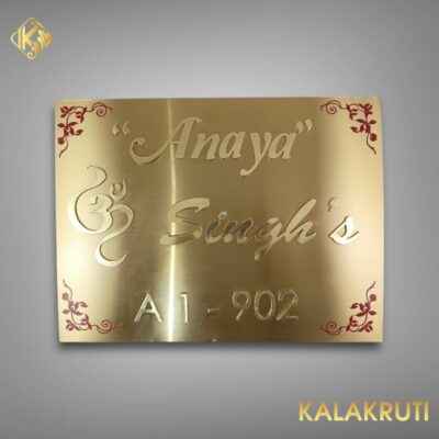 BRASS NAMEPLATE