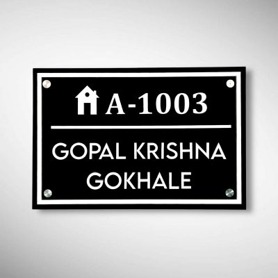 ACP Base Nameplate 3