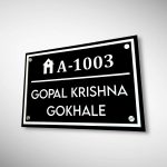 ACP Base Nameplate 5