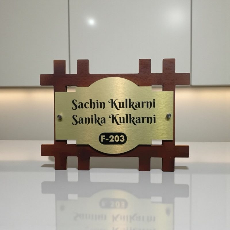 ACP Panel Nameplate 2