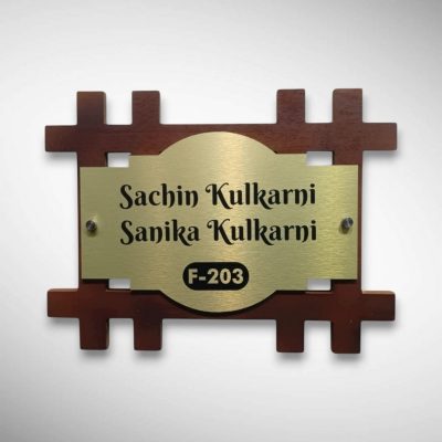ACP Panel Nameplate 3