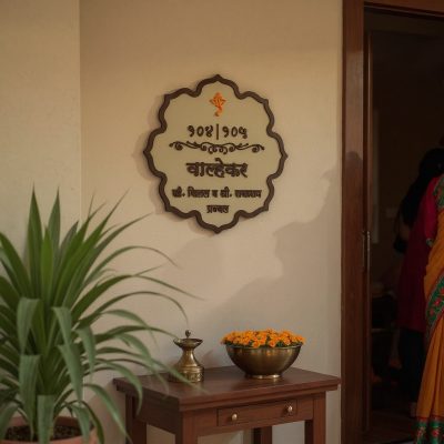 Acrylic Letter Nameplate 2