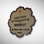 Acrylic Letter Nameplate 6