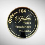 Acrylic Letters Nameplate