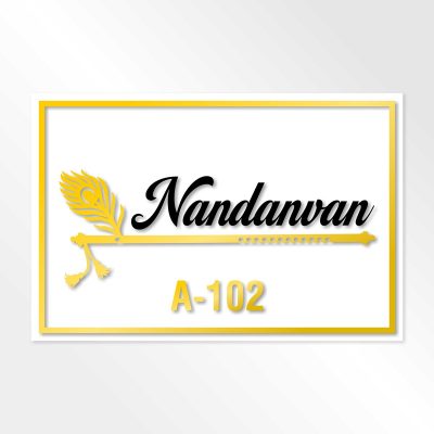 Acrylic Letters Nameplate