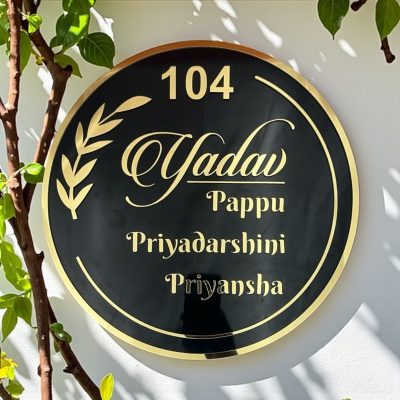 Acrylic Letters Nameplate