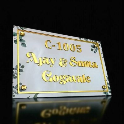 Acrylic Letters Nameplate