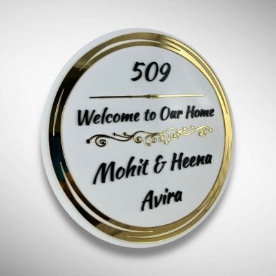 Acrylic Letters Nameplate 2