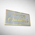 Acrylic Letters Nameplate 3