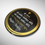 Acrylic Letters Nameplate 7