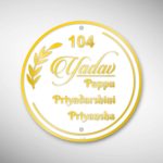 Acrylic Letters Nameplate