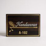 Acrylic Letters Nameplate 3