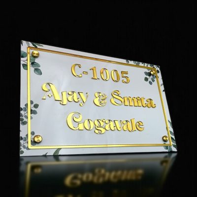 Acrylic Letters Nameplate 3