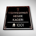 Acrylic Letters Nameplate 4