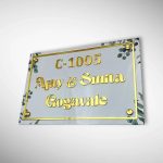 Acrylic Letters Nameplate 4