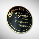 Acrylic Letters Nameplate 4