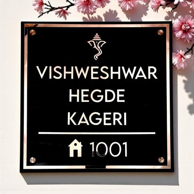 Acrylic Letters Nameplate 5