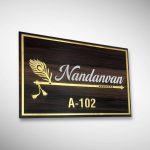 Acrylic Letters Nameplate 6