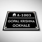 Acrylic Letters Nameplate 7