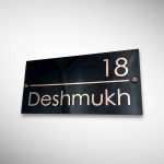 Black ACP Nameplate 4