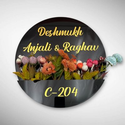 Black Acrylic Planter Nameplate
