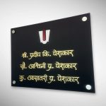 Black Base Acrylic Nameplate