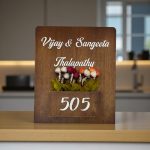 Brown Polish Planter Nameplate