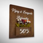 Brown Polish Planter Nameplate 3