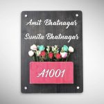 Brown Polish Planter Nameplate 3