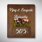 Brown Polish Planter Nameplate