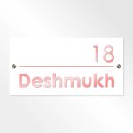 Deshmukh 3