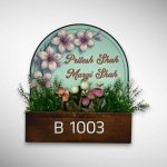 Designer Floral Planter Nameplate 6