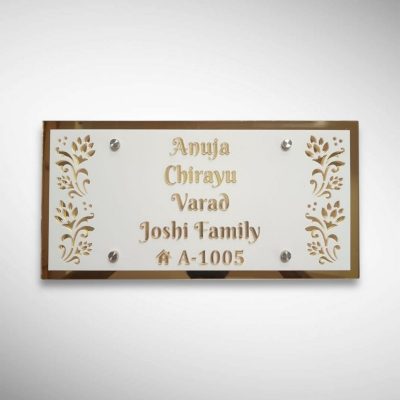 Floral Pattern Acrylic Nameplate