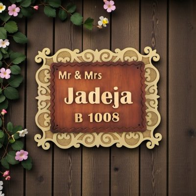 Handcrafted Wooden Nameplate