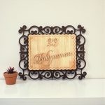 Handcrafted Wooden Nameplate 2