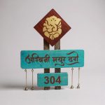Handcrafted Wooden Nameplate 5