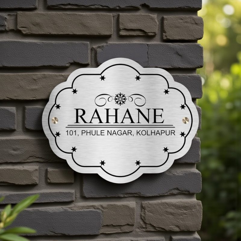 Laser Cut Stainless Steel