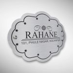 Laser Cut Stainless Steel 4