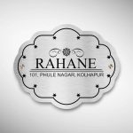 Laser Cut Stainless Steel 5