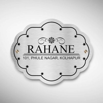 Laser Cut Stainless Steel 5