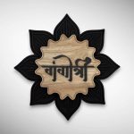 Lotus Shaped Wooden Nameplate
