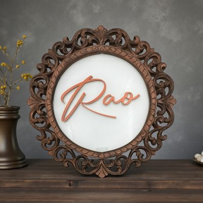 Luxury Round Designer Nameplate 3